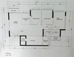 Blk 228B Matilda Sundeck (Punggol), HDB 5 Rooms #599551011